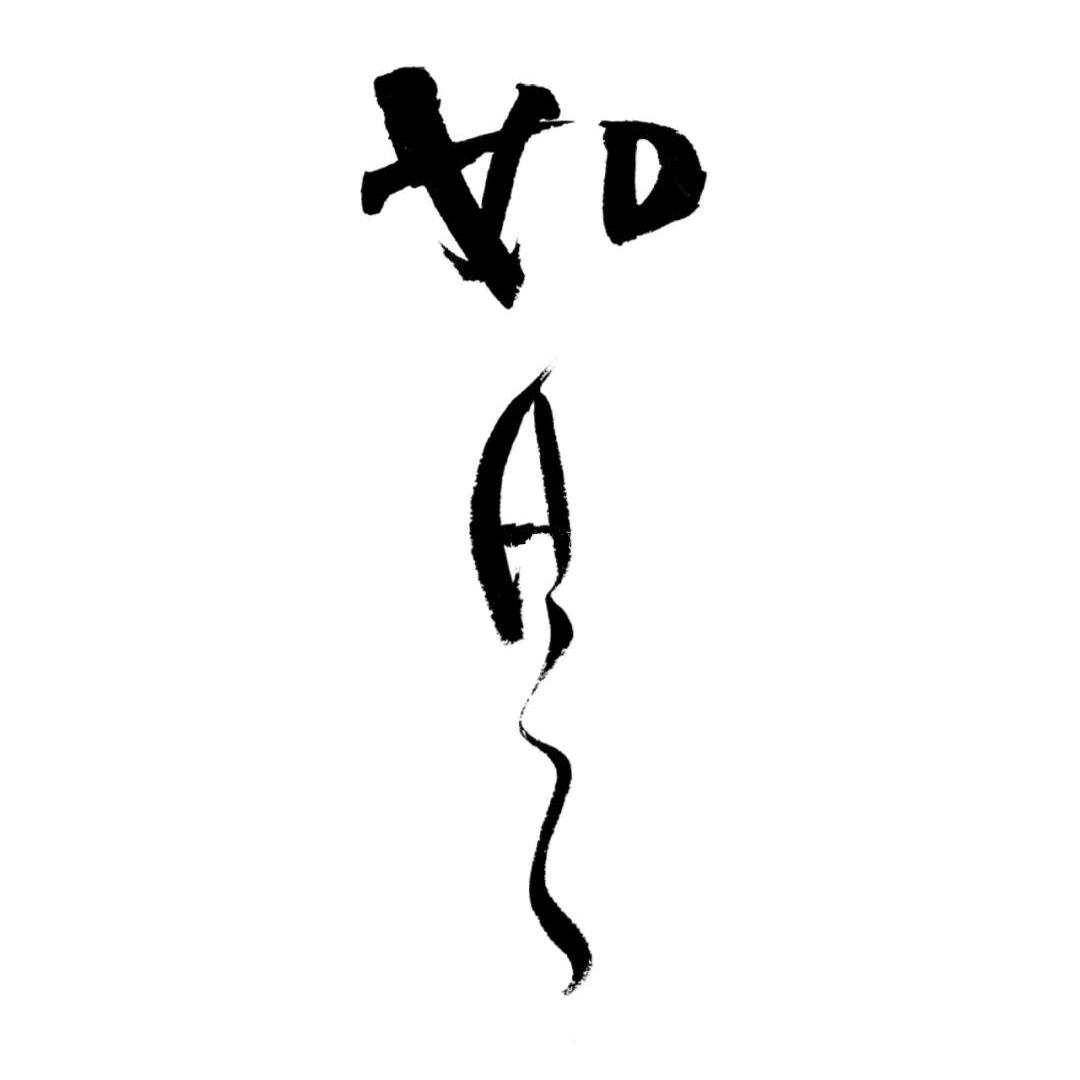 蒼茫何求