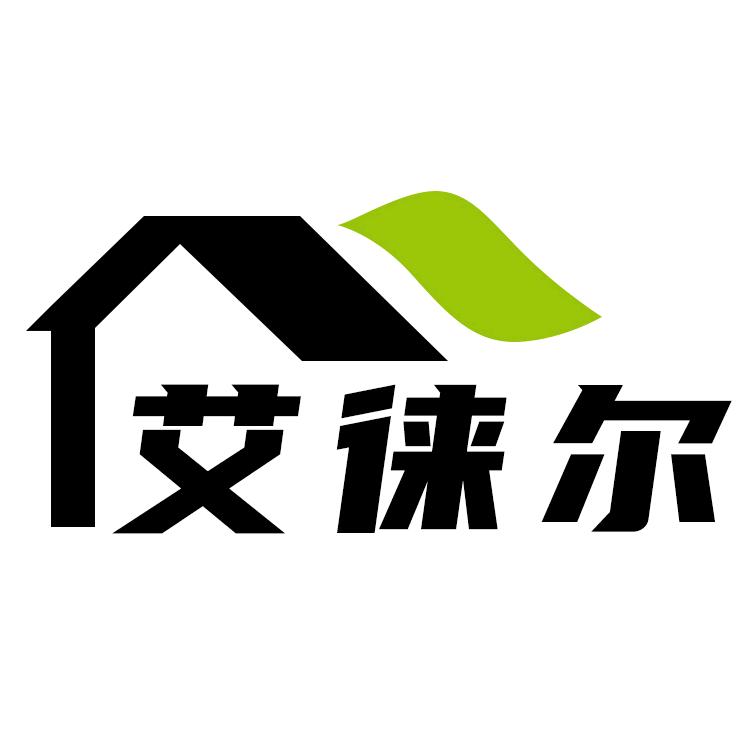 艾徕尔家居