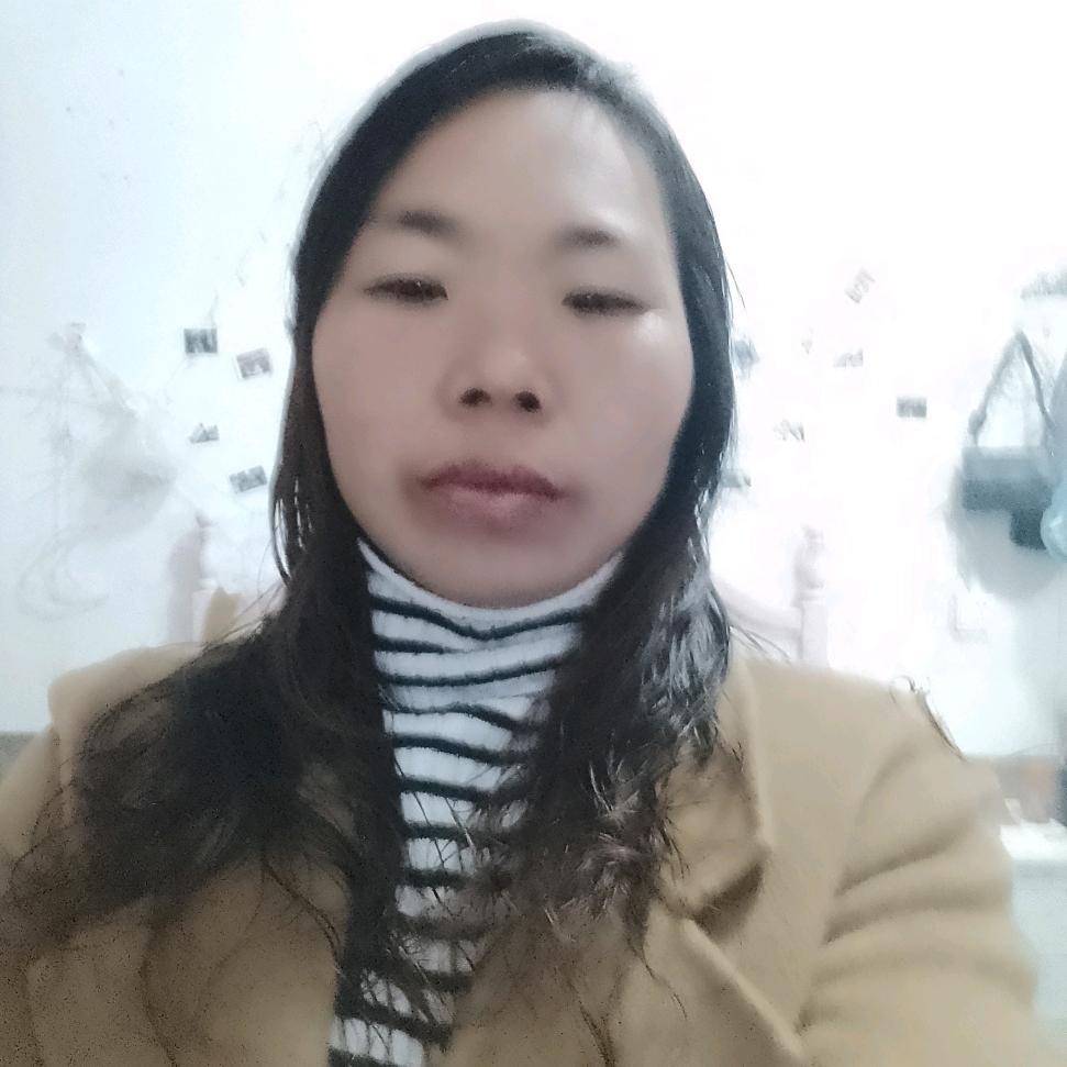 易姐