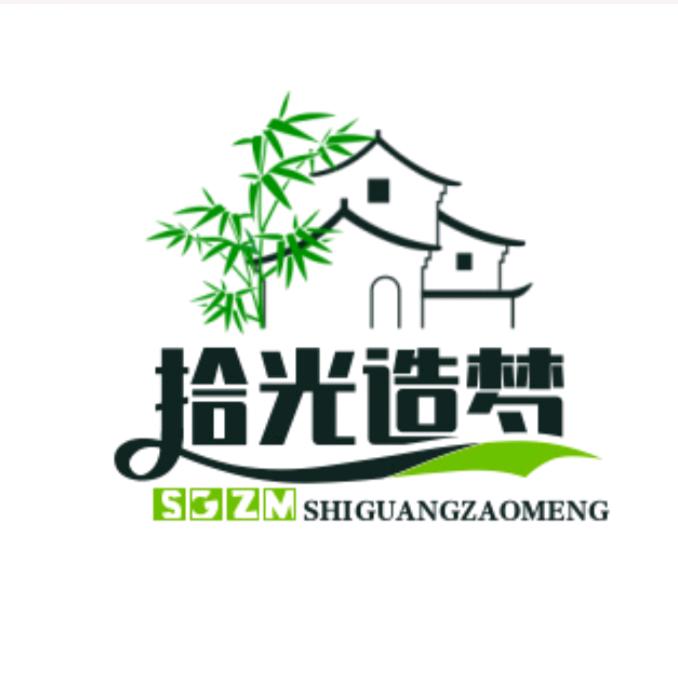 拾光造梦阁🇨🇳