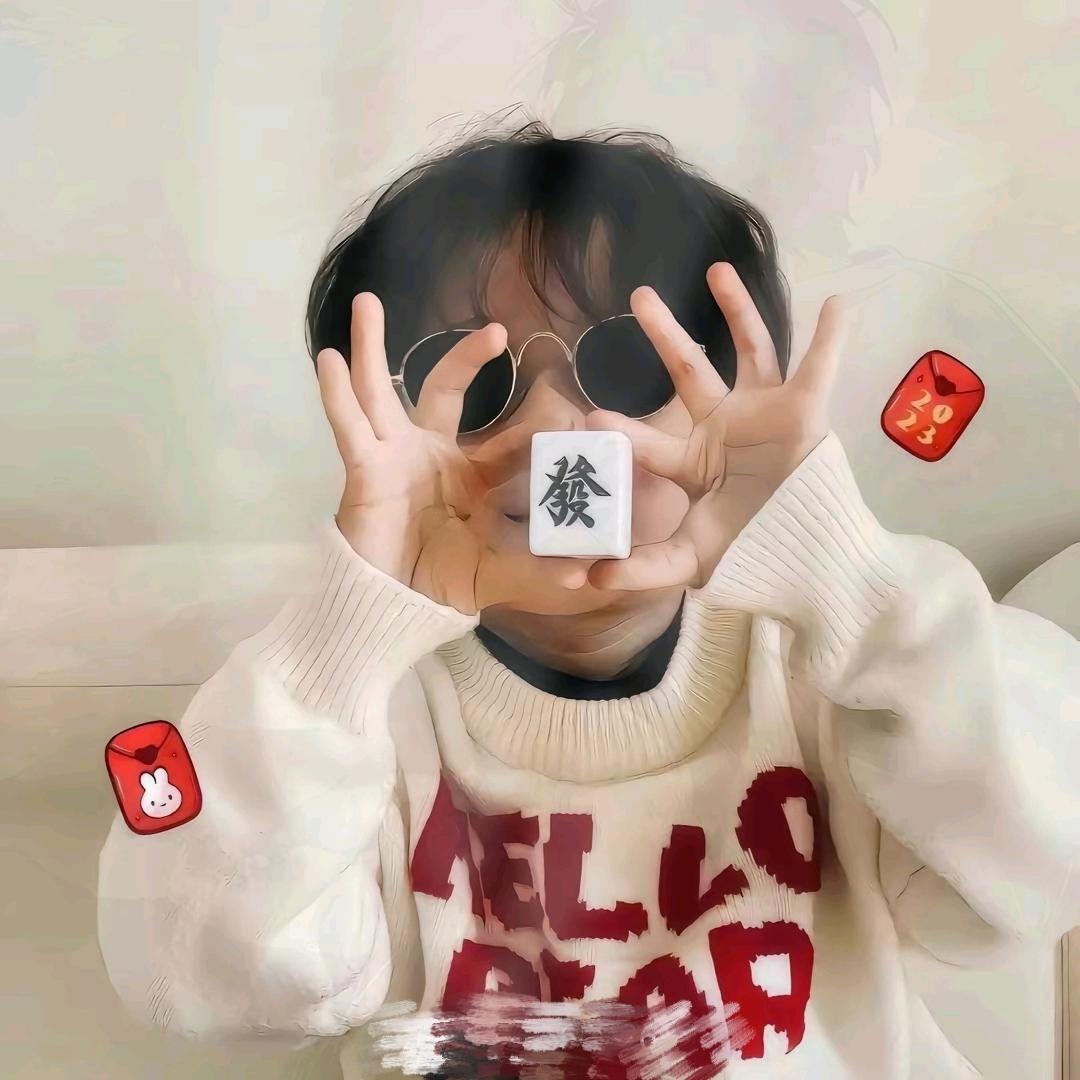 搞怪大王