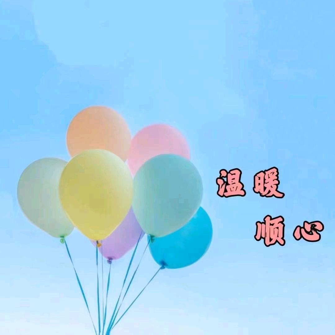 景秀
