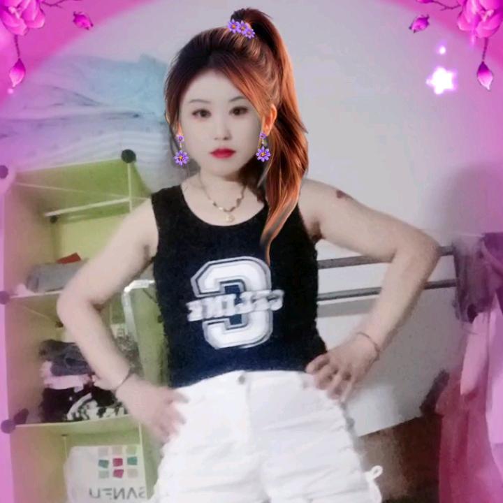 四妹
