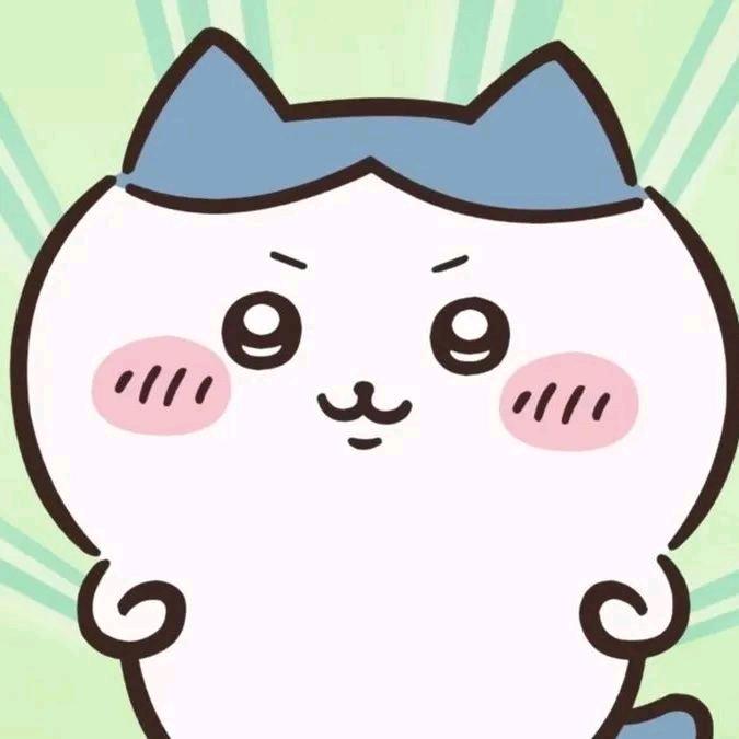 橙