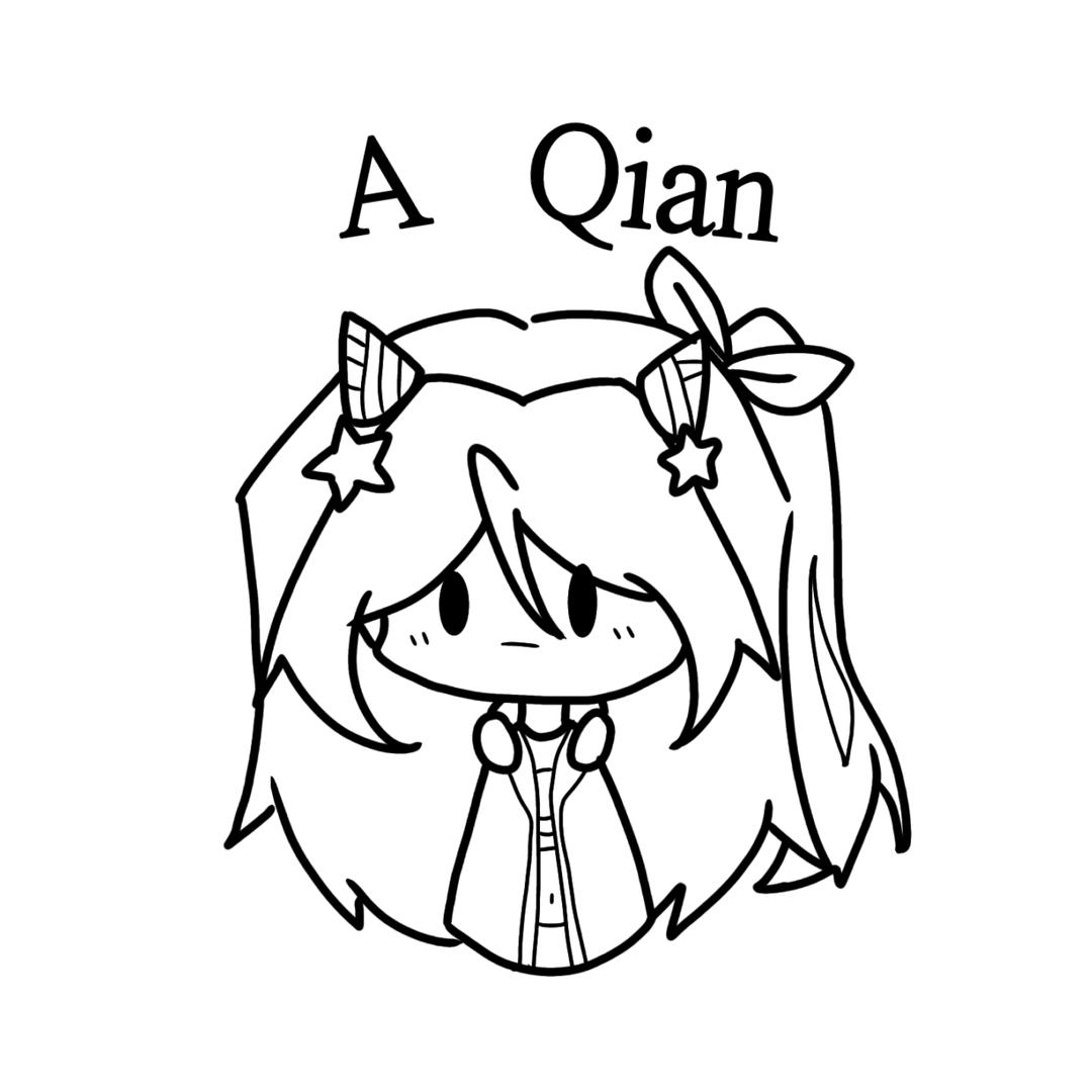 A Qian