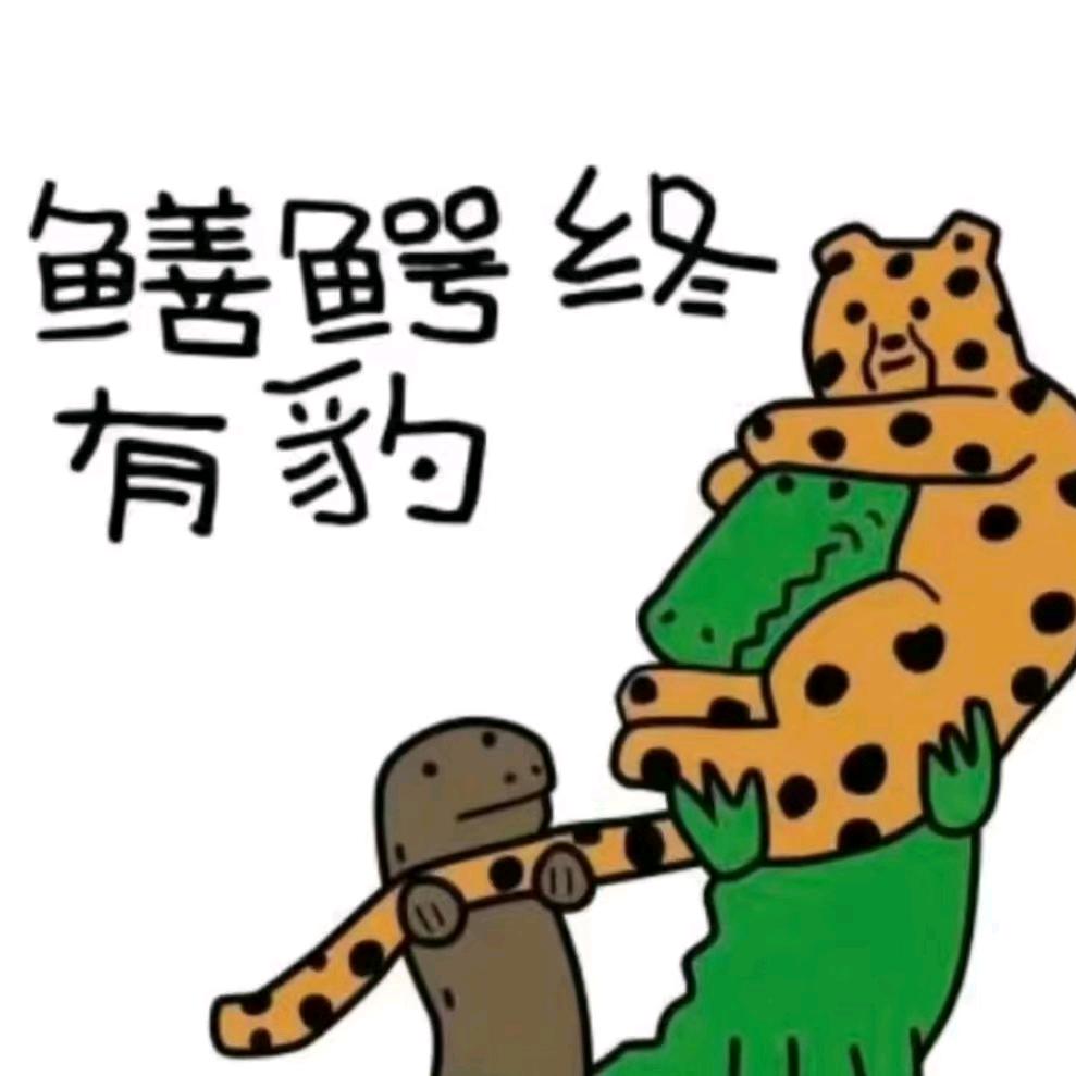 用户5472198086337