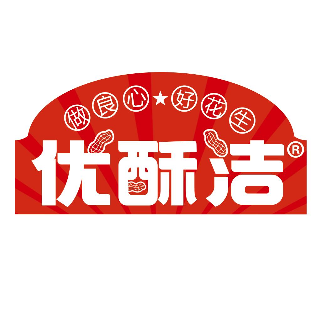 山东优酥洁食品有限公司