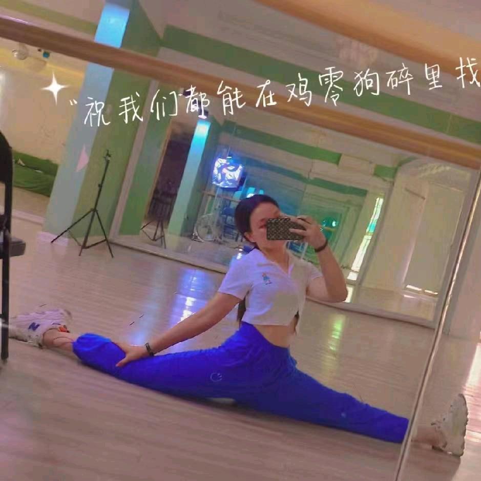 覃👄晶晶