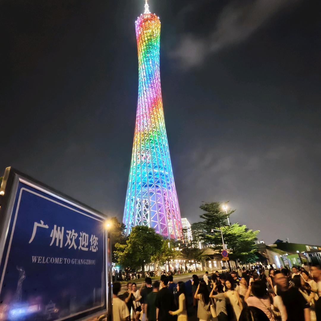 夏天漂流去不去