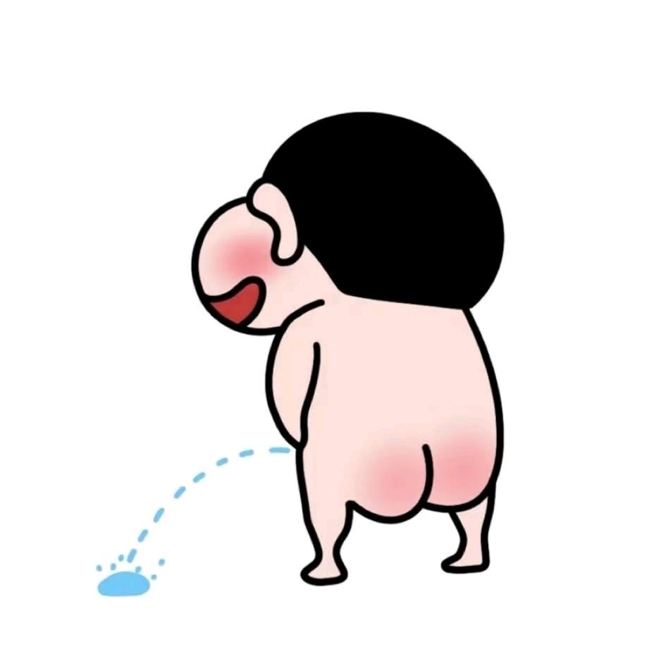 笑