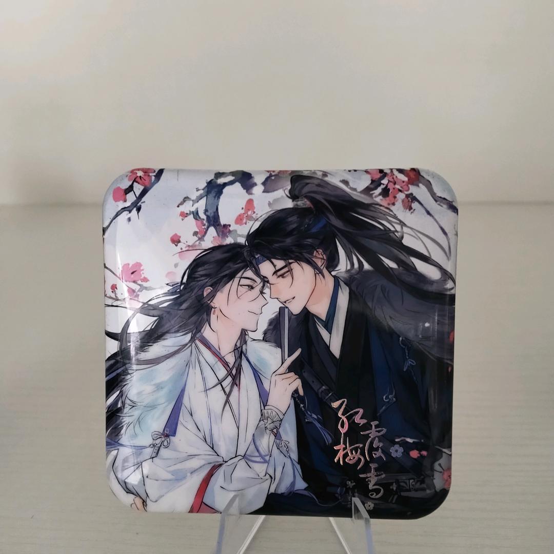 浪漫花开