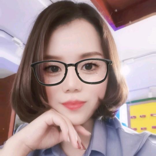 wonderful