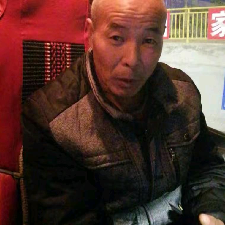 老金