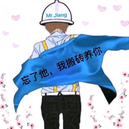 钓鱼小田田