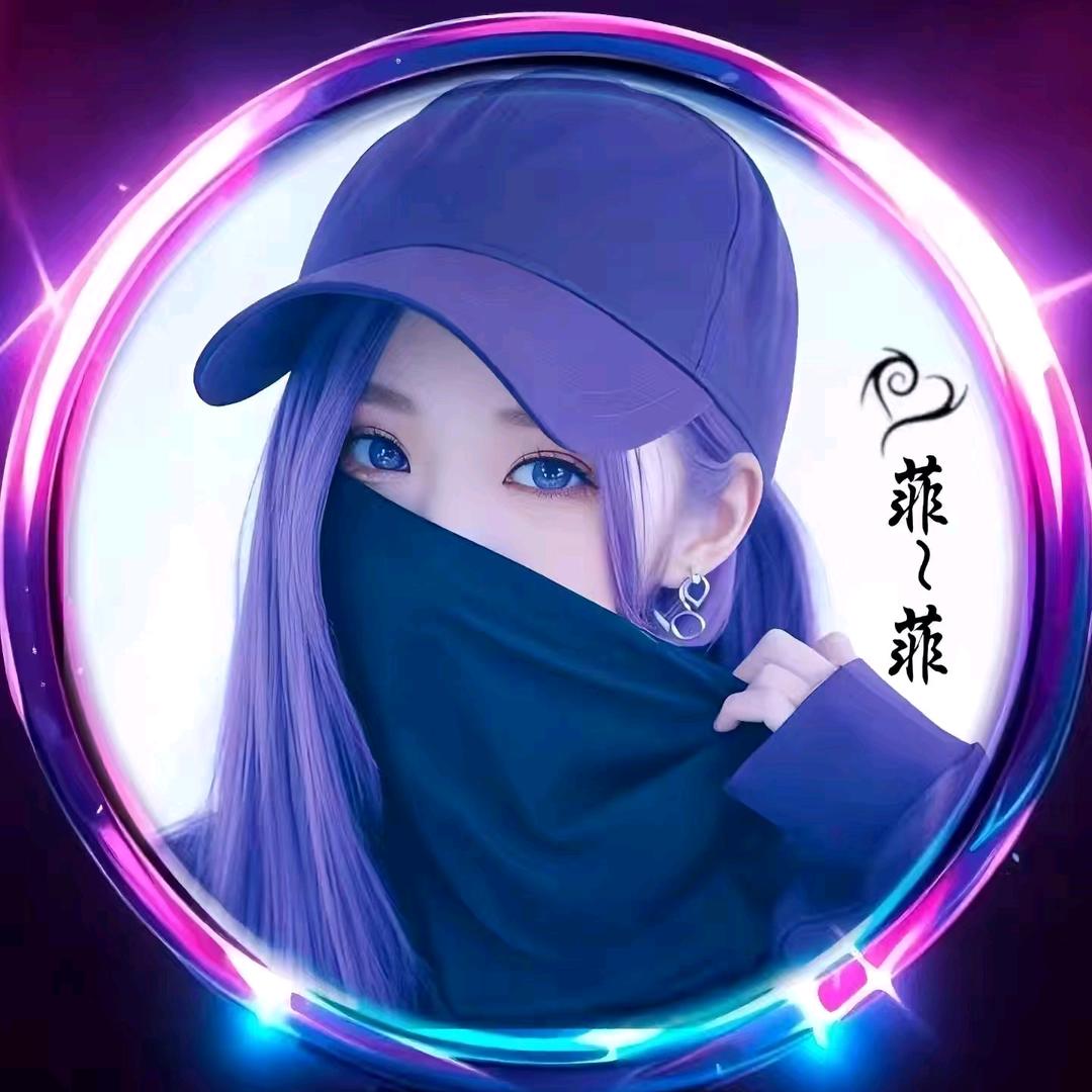 💞ℒᎭℯ⃝菲菲💕⁵²º࿐