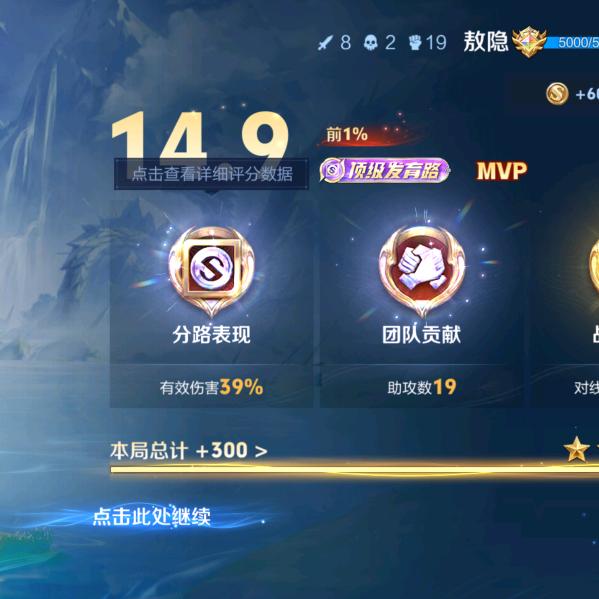 刘小兔