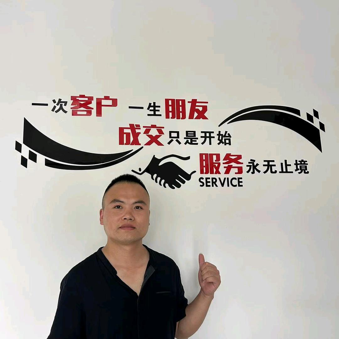 亳州房产沃诚信息咨询