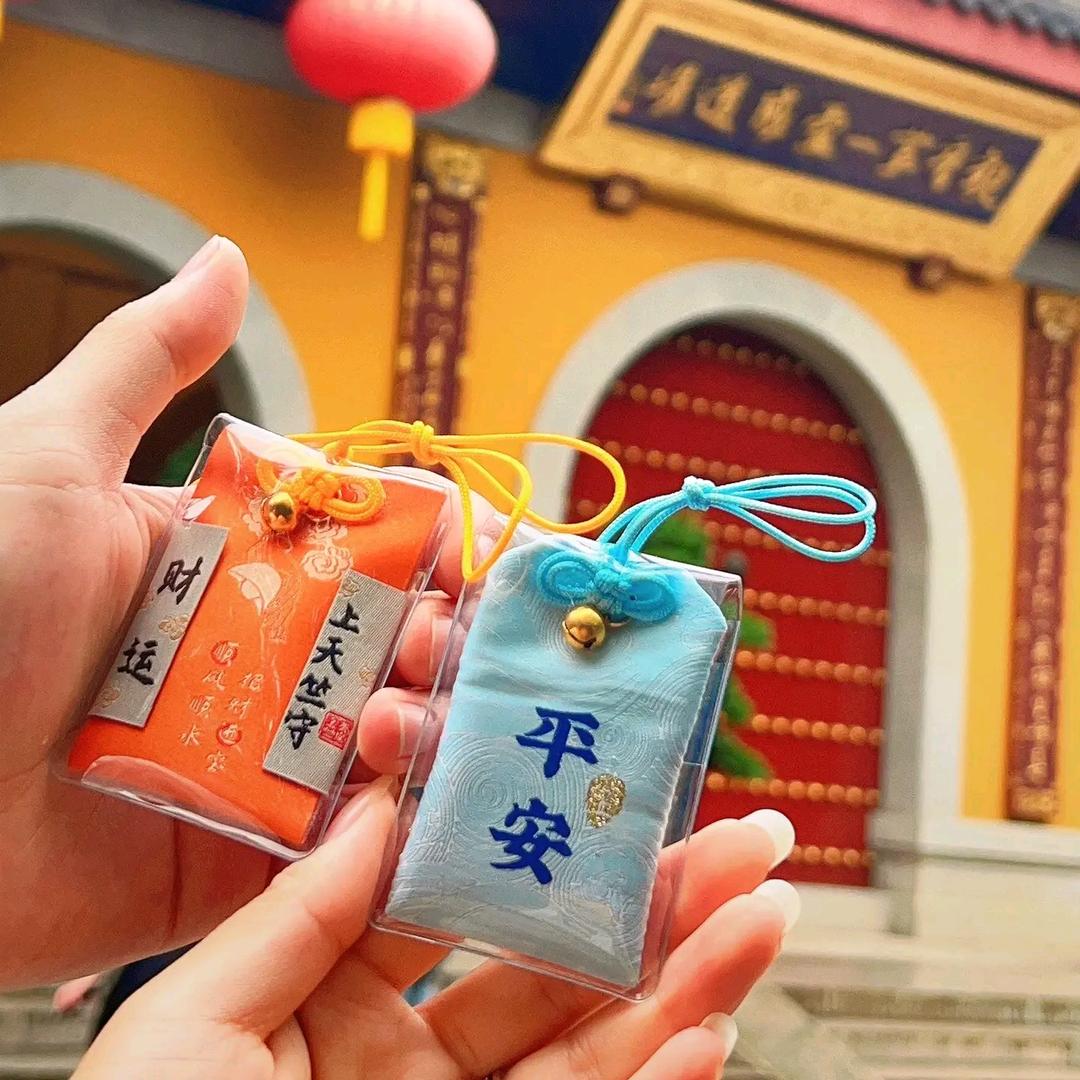 小岳