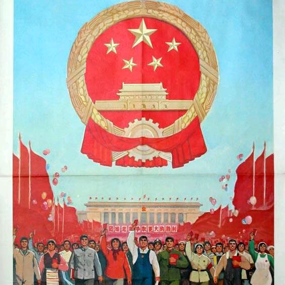 ☜一指成仙☜