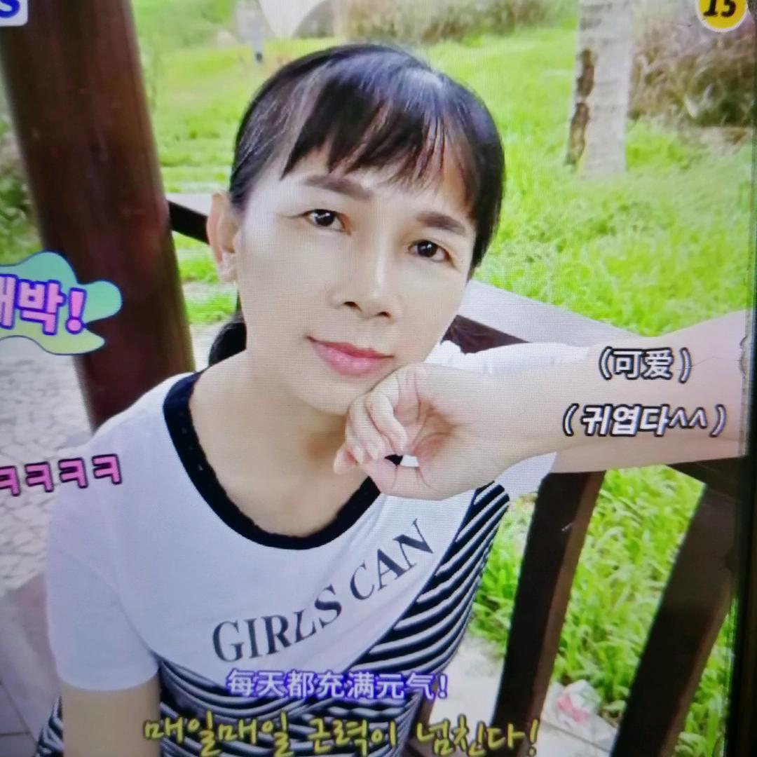 英子（仙子助力号）