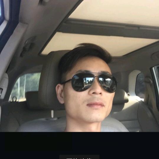 湖南星靓固建材有限公司