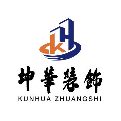 坤华装饰&设计—张健