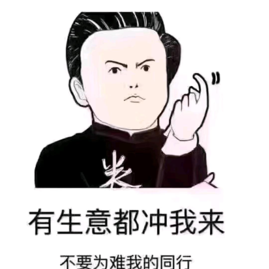 余额不足