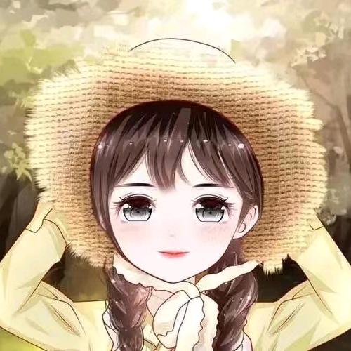 萍