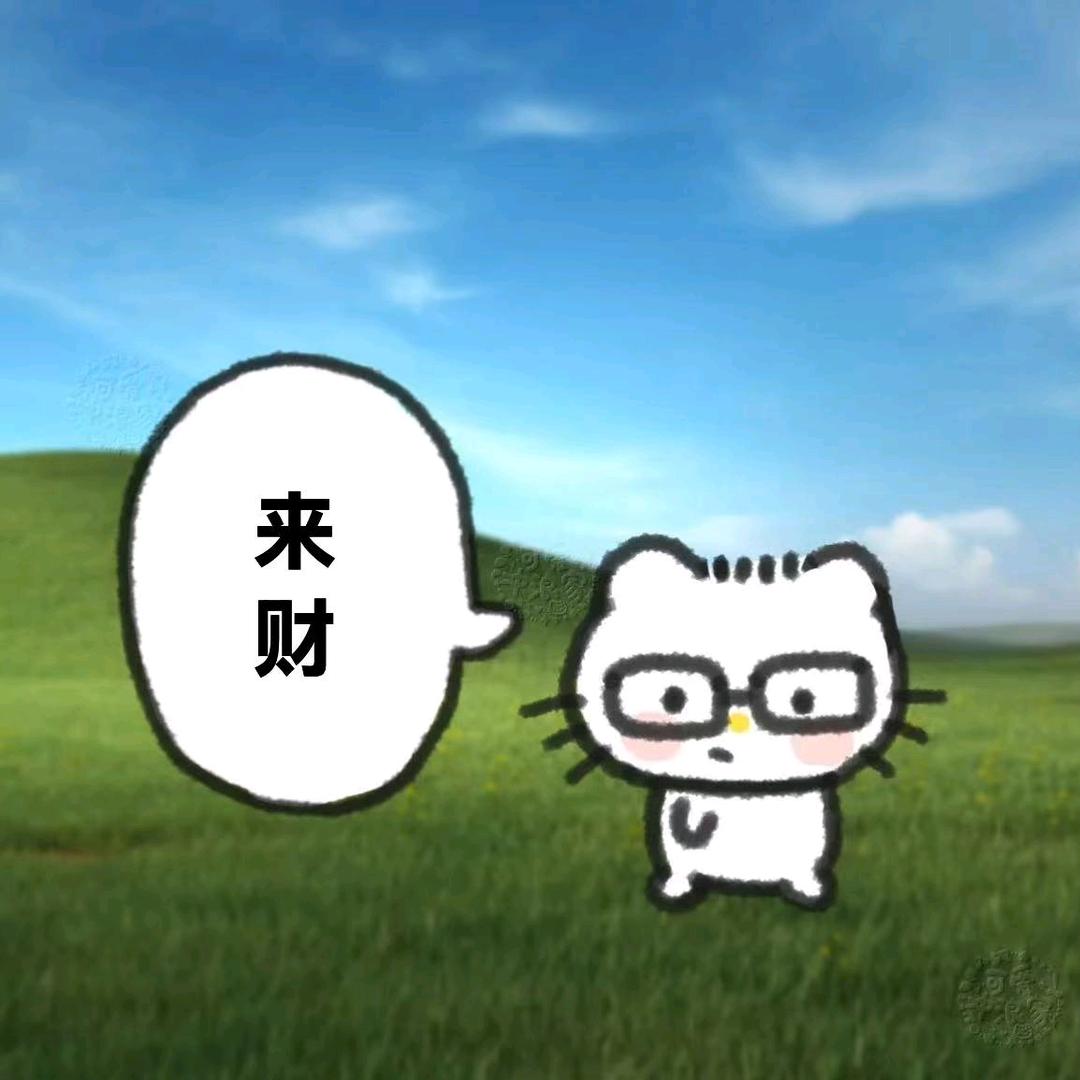 不语
