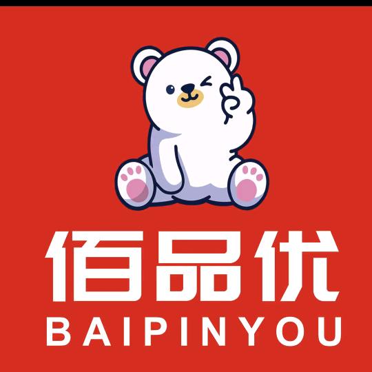 河口佰品优城市水果批发中心