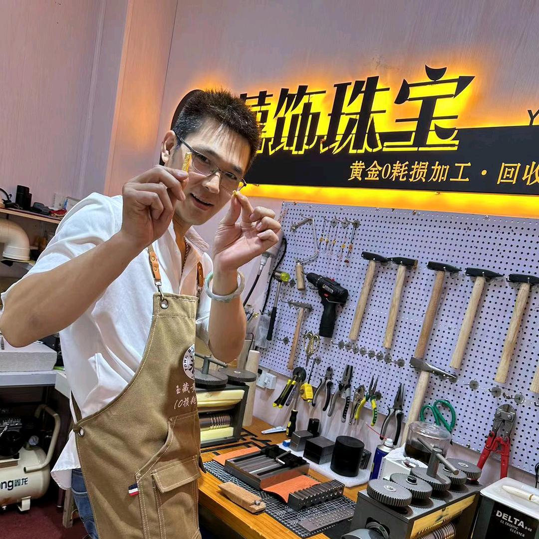 福州囍饰黄金加工（周师傅正规打金）
