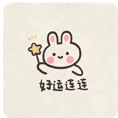 এ᭄lianꦿ