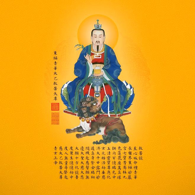 奉天阁