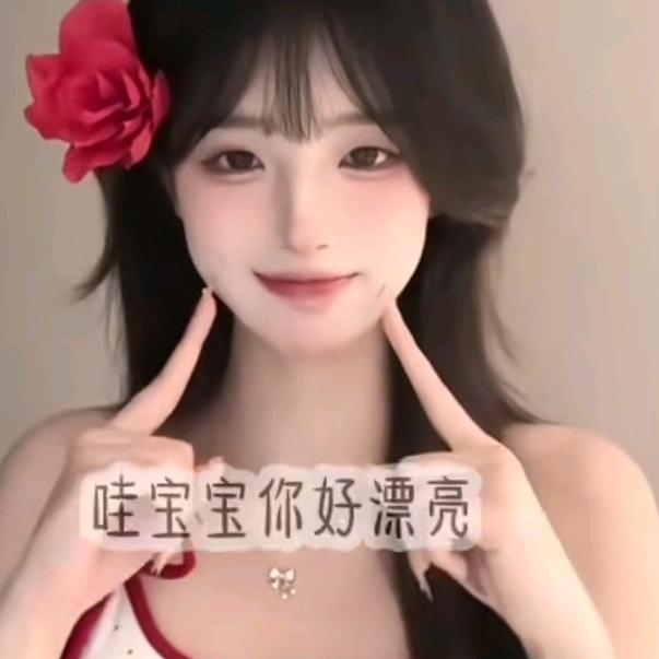 青青宝宝
