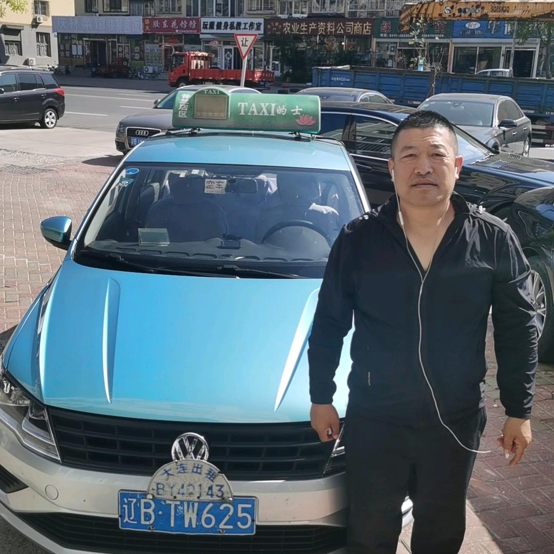 德哥:普兰店到大连返程车