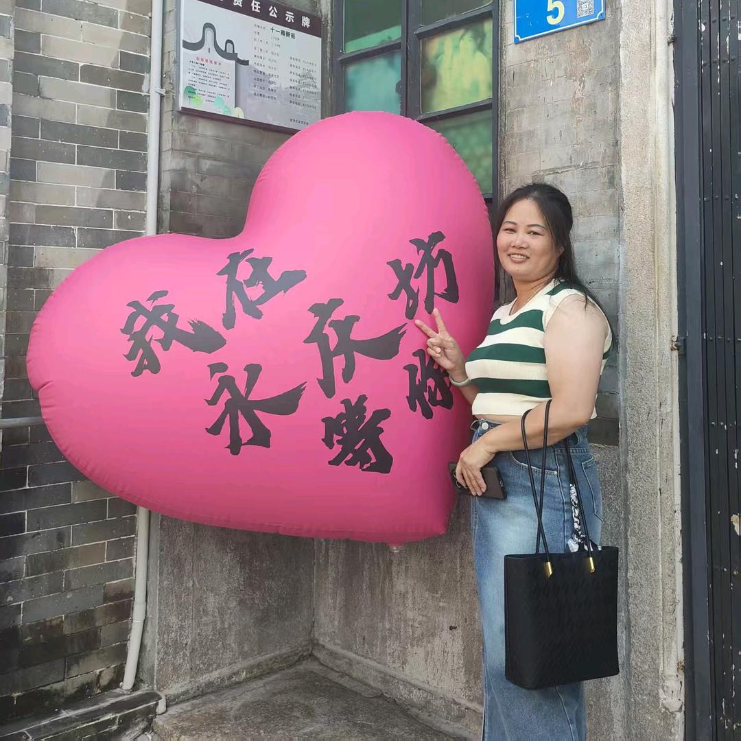 我是唯一💋