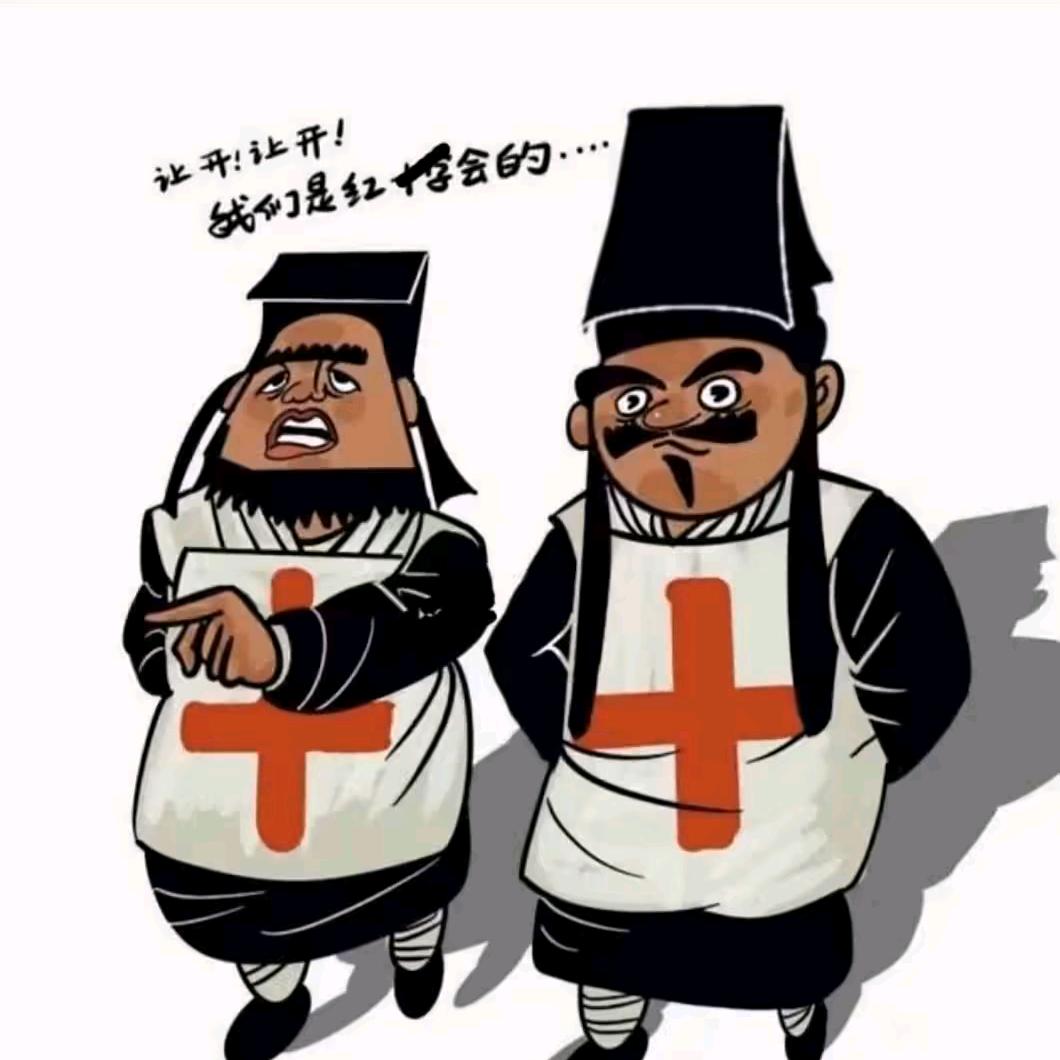 ╰つ”无名╰つ”