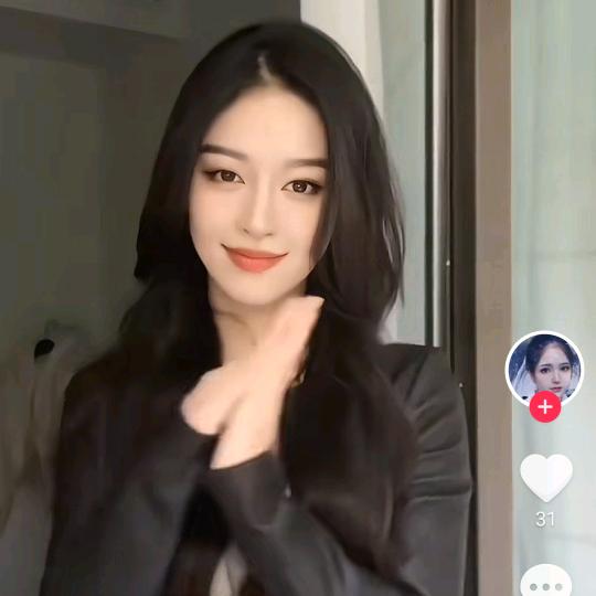 潇潇