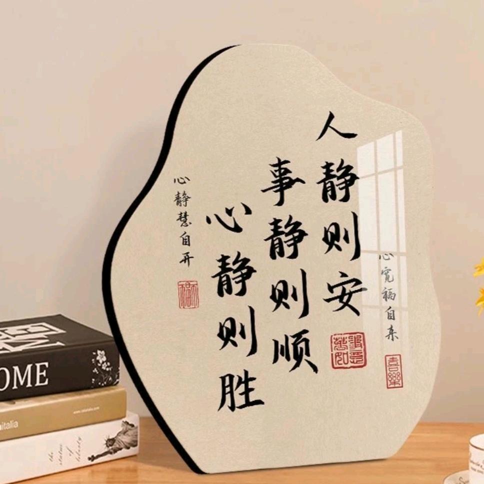 ＠༊ღ᭄ꪶꪮꪰꪤꫀ💖