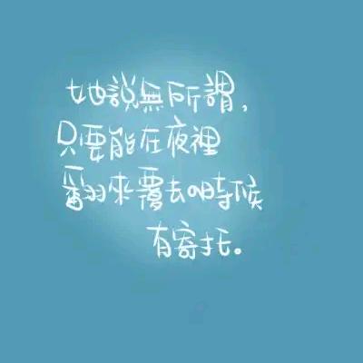 小伪装@《避免受伤》