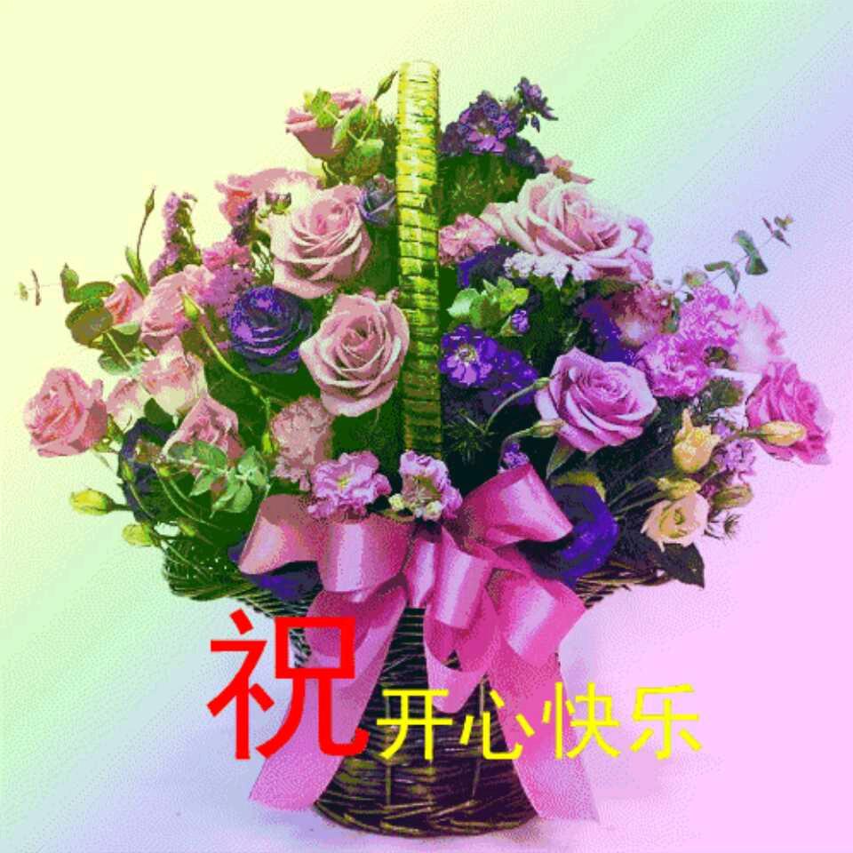 尤金花🌸开心❤️