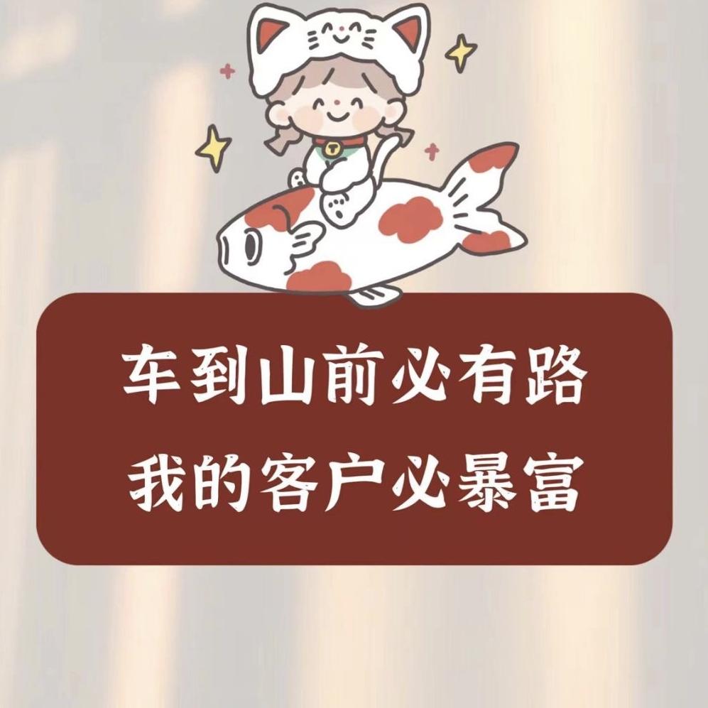 妙姗510