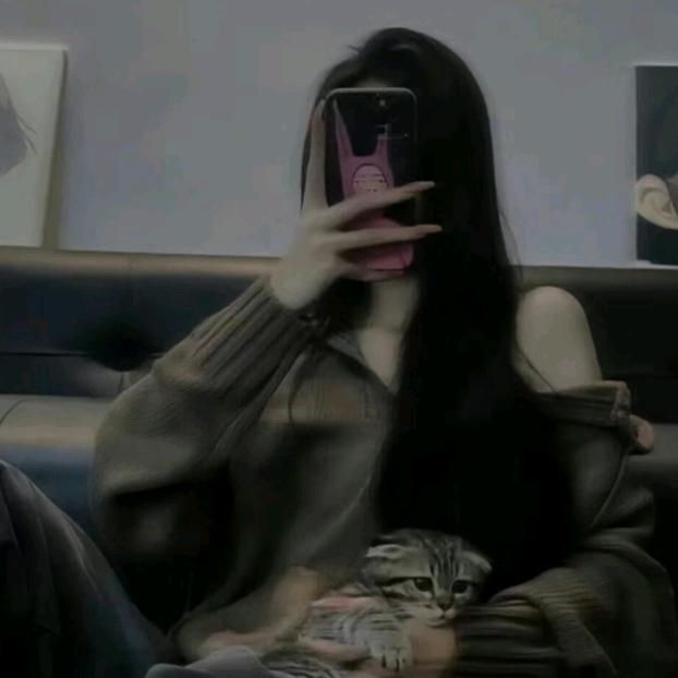 爱你