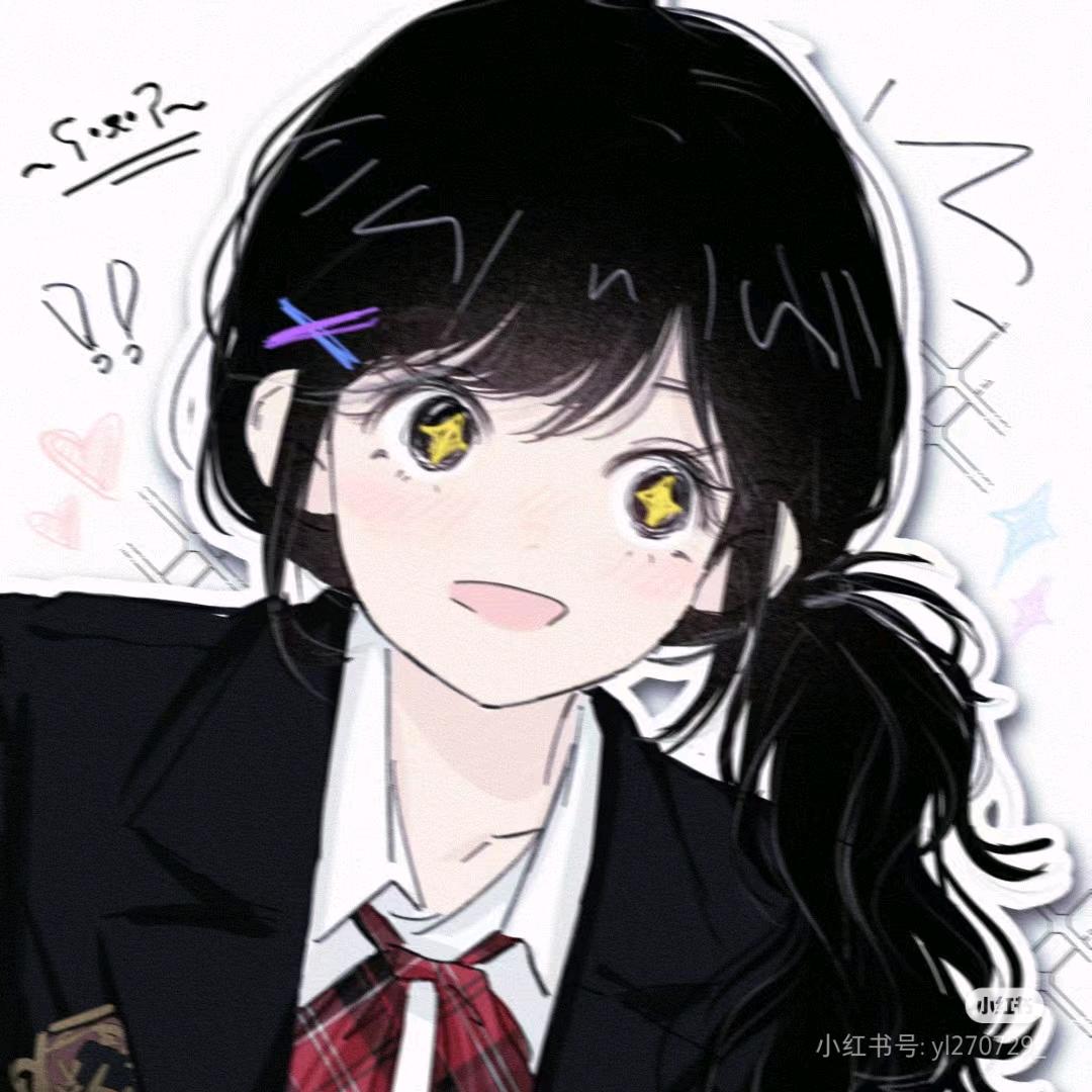 药药子
