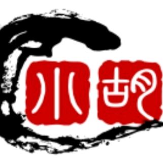 速度爱激情