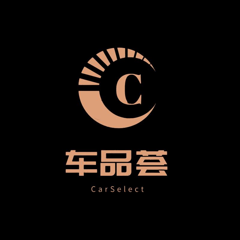 车品荟车品企业店