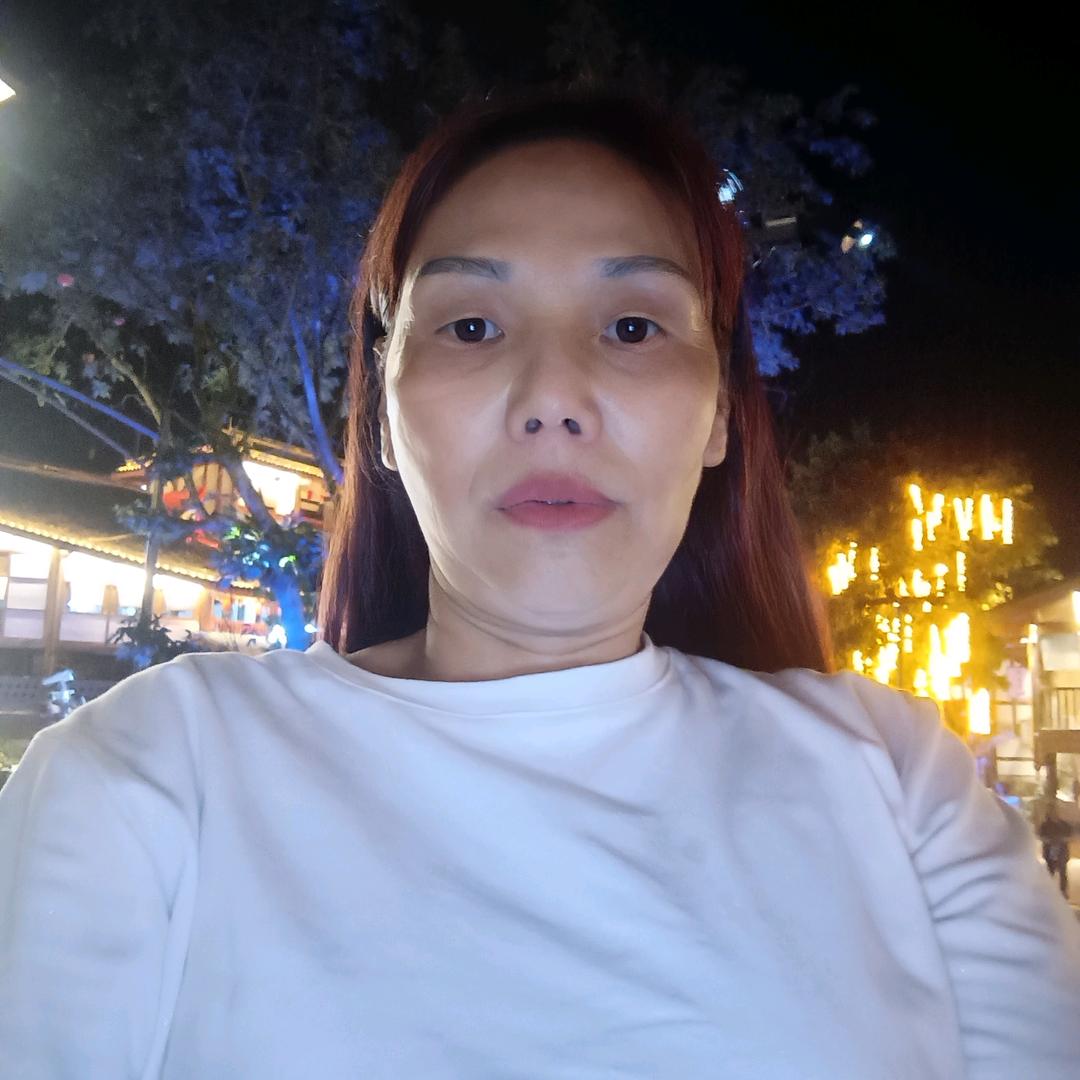 真成的我