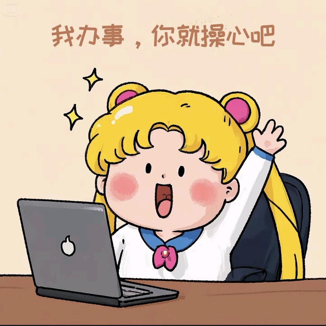 张张包🐷🐯