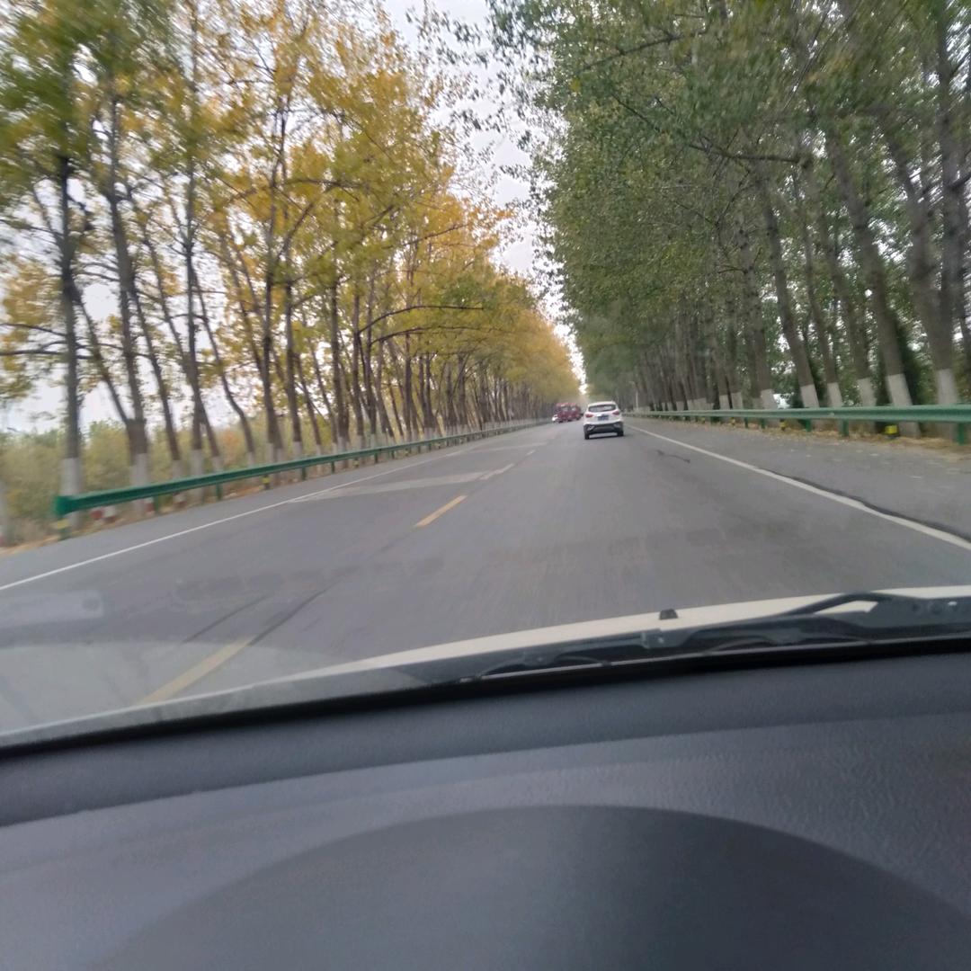 健康是福