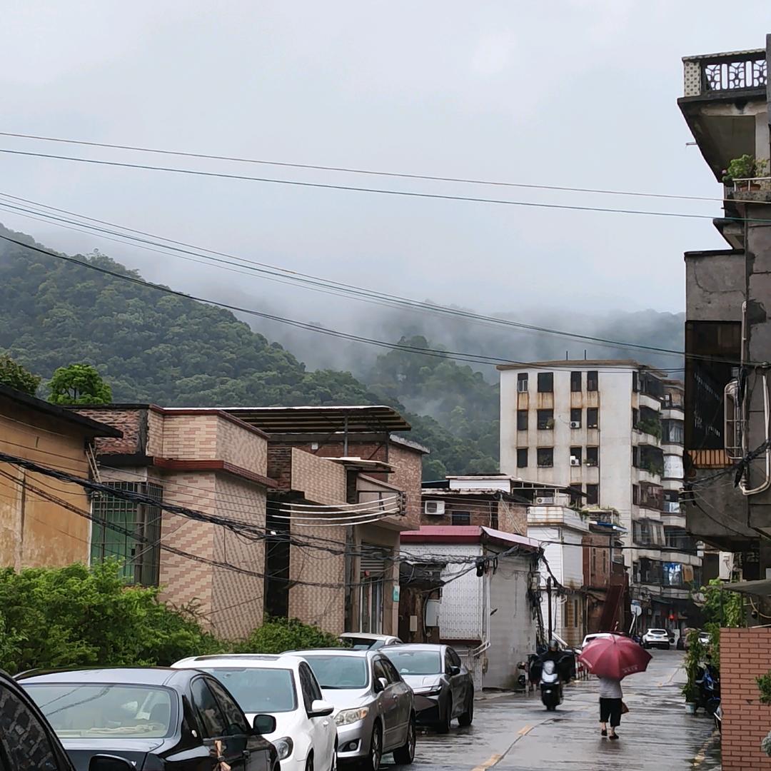 山城